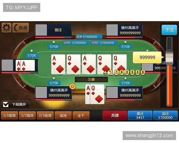 博雅德州手机版官网下载的详细步骤与注意事项