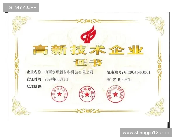 探索long8龙8国际的独特魅力与娱乐体验