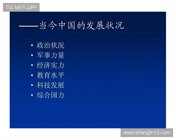 电视直播网络的发展历程与未来趋势分析